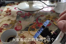 安防监控摄像机调焦距有方法，先调后再调前，一前一后大不同视频封面