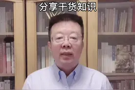 #创作灵感 血压210/130，可惜没有后悔药#医学科普 #这个视频有点料视频封面