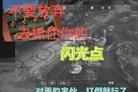 不要放弃，你的身边总有些需要你的人