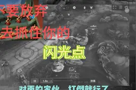 不要放弃，你的身边总有些需要你的人