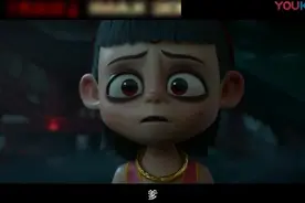 3D电影哪吒，我命由我不由天，是魔是仙，自己说了算。视频封面