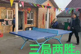 打地牛，你们小时玩过吗？现在不会玩了视频封面