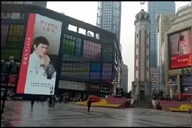 这才是重庆盛产美女的真正原因视频封面