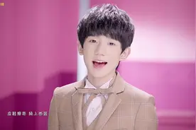 当红音乐组合TFBOYS 出道成名曲《青春修炼手册》