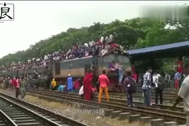 中国出80亿美元帮巴铁建铁路，印度这下不高兴了：为什么不帮我？视频封面