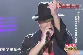 许志安激情献唱《古惑仔》主题曲！现场燃爆了，怀念南哥！视频封面