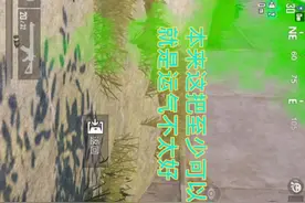 地铁逃生1图攻略