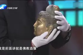 藏友们注意，陈建明现场教你三招辨别铜像真假，非常实用视频封面