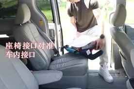 儿童出行神器汽车载便携式安装简易isofix增高垫安全座椅视频封面