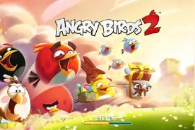 为什么愤怒的小鸟2不能更新？视频封面