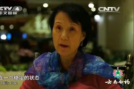 中医中药也能用于艾滋病治疗，这是怎么回事？听听专家的讲解