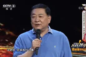 演员刘斌竟与姜文是舍友，讲述与姜文参加配音工作，被分配到群杂视频封面