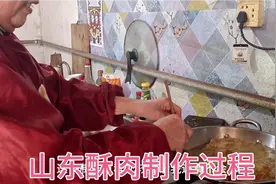 山东婆婆教儿媳怎么炸酥肉，媳妇夸婆婆手艺好，双胞胎孙子吃不够视频封面