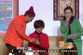 宋小宝 赵海燕 小超越小品《有喜了》，句句是笑点，笑得直不起腰视频封面