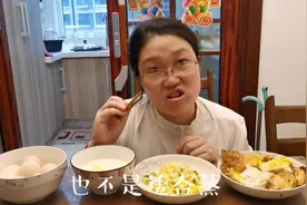 冷冻后的鸡蛋，用几种不同的做法那个更好吃视频封面