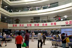 贵港市人民医院视频封面