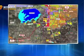 潍坊市与山东高速集团签署潍日高速潍坊连接线项目合作协议视频封面
