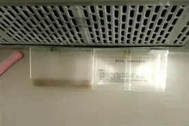 油烟机自清洗功能，你会用吗？视频封面