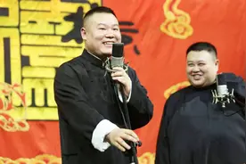 岳云鹏回老家参加姐姐婚礼，代父牵姐走红毯，感动中透着一股搞笑视频封面