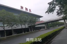 拜访南翔北火车站吃个闭门羹，谁能告诉我这个火车站是干啥子的呢
