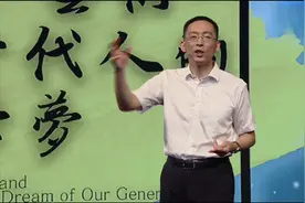 世上有“长生不老药”吗？西湖大学校长，生命科学家施一公这样说视频封面