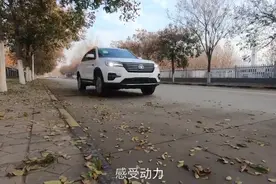 体验国产suv 试驾感受新一代长安cs75视频封面