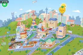 你关注我，我就关注你。视频封面