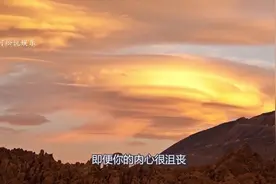 最会宠女人的4生肖男，脾气好性格好，看看你老公上榜没视频封面