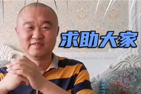 73年属牛的本命年里有啥说道，还有两天过年了，谁能告诉我一下