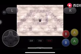 （漆黑的魅影5.0）14，神兽篇（上）视频封面
