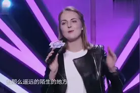 外国洋媳妇会6国语言，丈夫说道：我只会中文，我骄傲视频封面