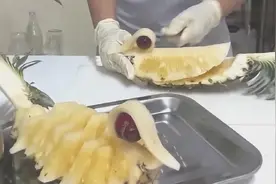 菠萝创意拼盘：简单易学的菠萝花式切法视频封面