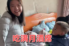 农村叔叔生孩子，海燕去吃酒席，居然发现叔叔五十多岁老来得子！视频封面