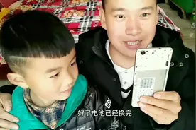 智能机的套路我们不上当自己动手给智能手机换电池视频封面