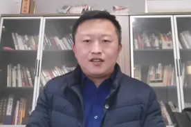 远离“股神”，远离微信股票交流群，远离想赚你钱的人视频封面
