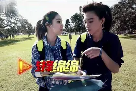 邓紫棋和筷子兄弟错信了曾宝仪，听了她的话去哄绵羊睡觉。视频封面