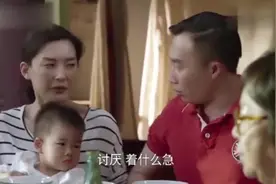 美女把女儿给小姑养，不料女儿对着小姑喊妈，美女瞬间抓狂了视频封面