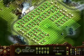 《亿万僵尸》战役第四十一章荣耀高地800%难度戏游实况攻略