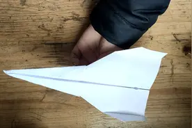 天下第一纸飞机视频封面