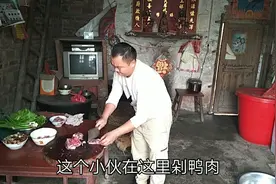 老姐终于谈对象了，男方一家来女方外婆家拜访，外婆热情招待！视频封面