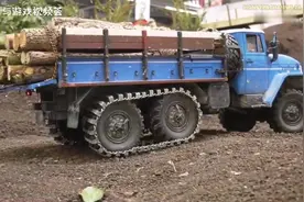 RC遥控军用卡车装甲车，后轮履带式卡车非常少见视频封面