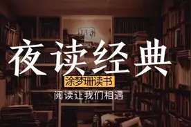 声音太粗、太厚怎么办？