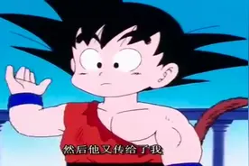 金箍棒的前世今生和本来的用处，悟空爬天神殿！