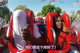过山车反应合集，手机飞掉的，假发飞掉发，吓晕N次的视频封面