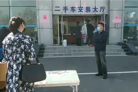 哈尔滨车管所人老多了，都得排队扫码，有想办业务一定要提前预约视频封面