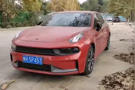 领克03  1.5T三缸机可以考虑吗？有什么优缺点视频封面