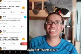 头条有bug还是我手机中毒了，点赞的时候发出咕噜咕噜的声音视频封面