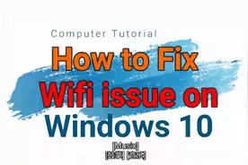 如何修复wifi在windows 10不连接和不工作视频封面