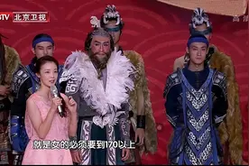 舞蹈演员身高要求好高啊，听杨奕讲述演员选择，嘉宾都佩服！视频封面