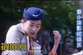 盘点：娱乐圈片酬最高女演员排行